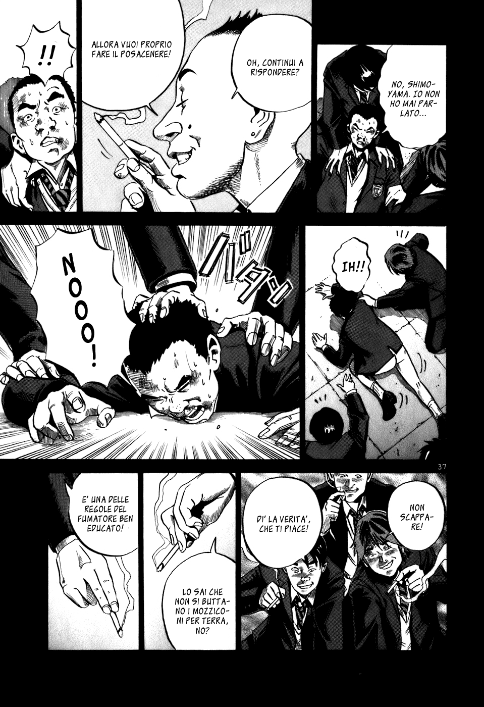Ikigami Vol. 1 Ch. 1 第40页