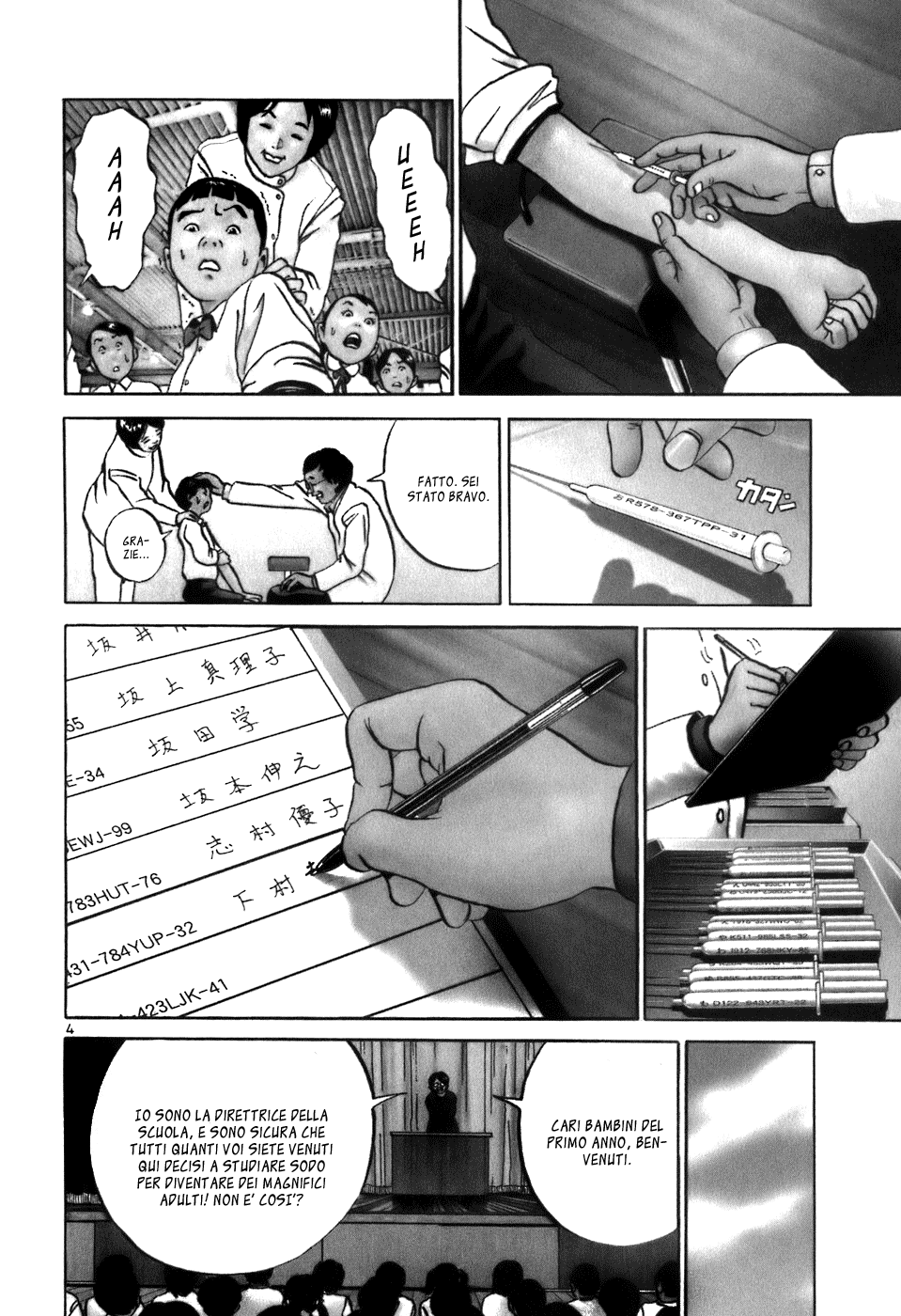 Ikigami Vol. 1 Ch. 1 第7页