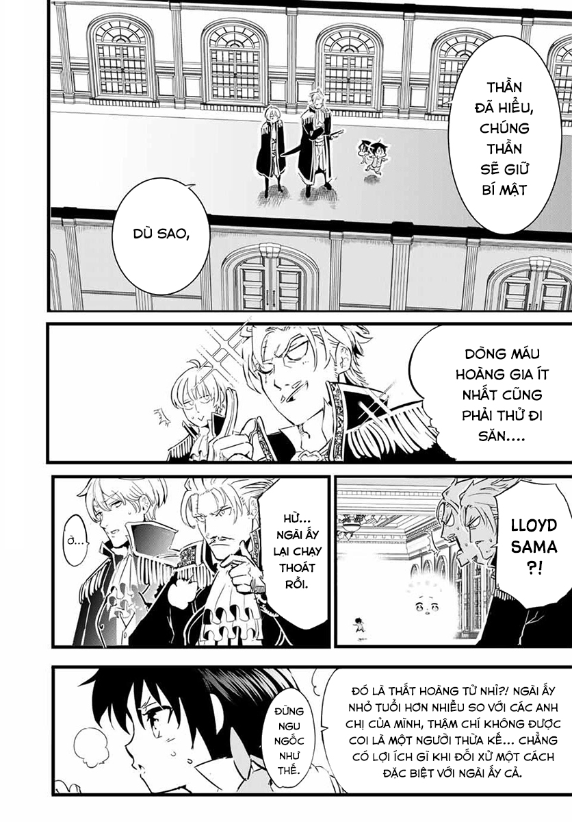 Tensei Shitara Dainana Ouji datta node, Kimama ni Majutsu o Kiwamemasu Vol. 1 Ch. 1 第12页