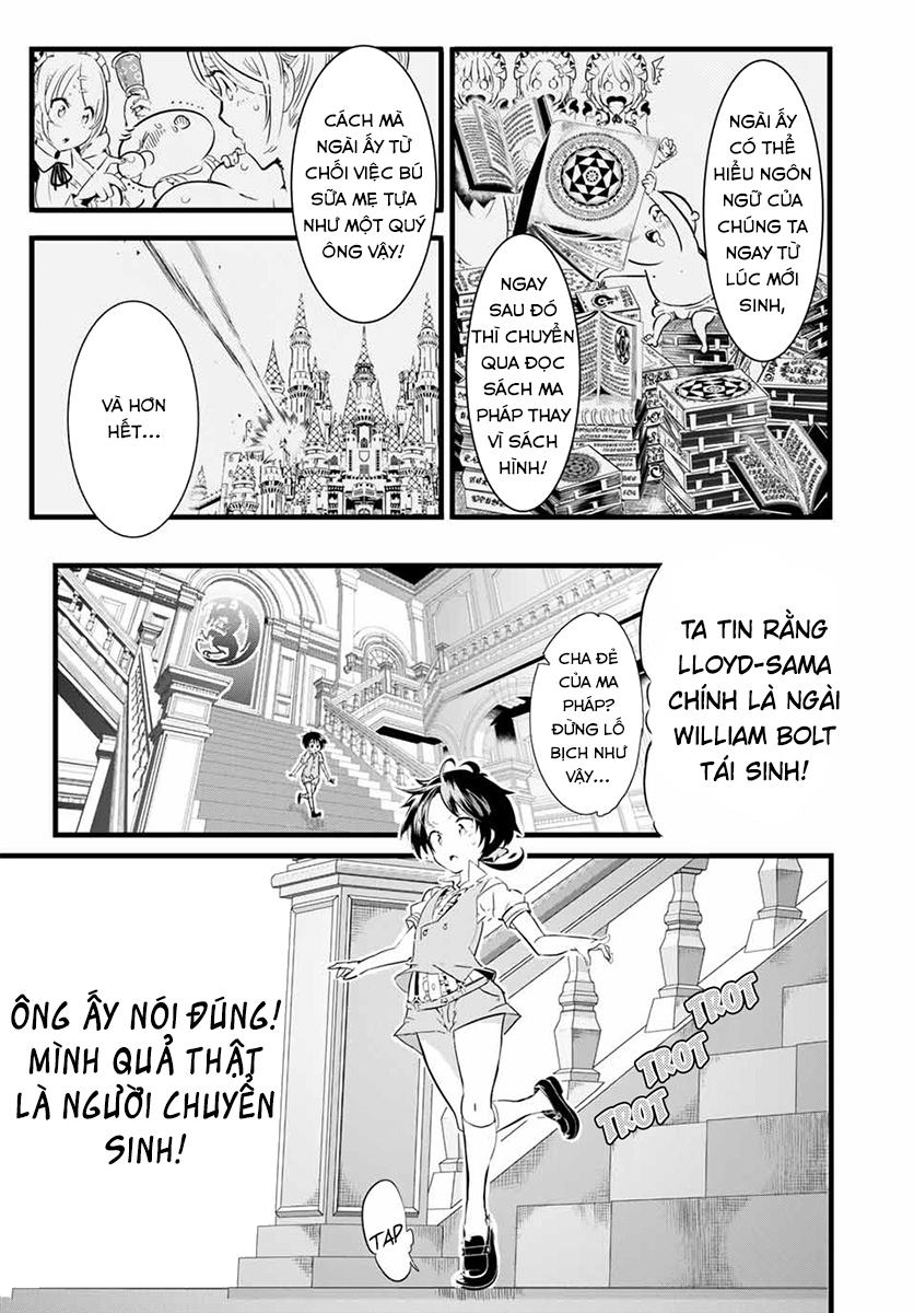 Tensei Shitara Dainana Ouji datta node, Kimama ni Majutsu o Kiwamemasu Vol. 1 Ch. 1 第13页