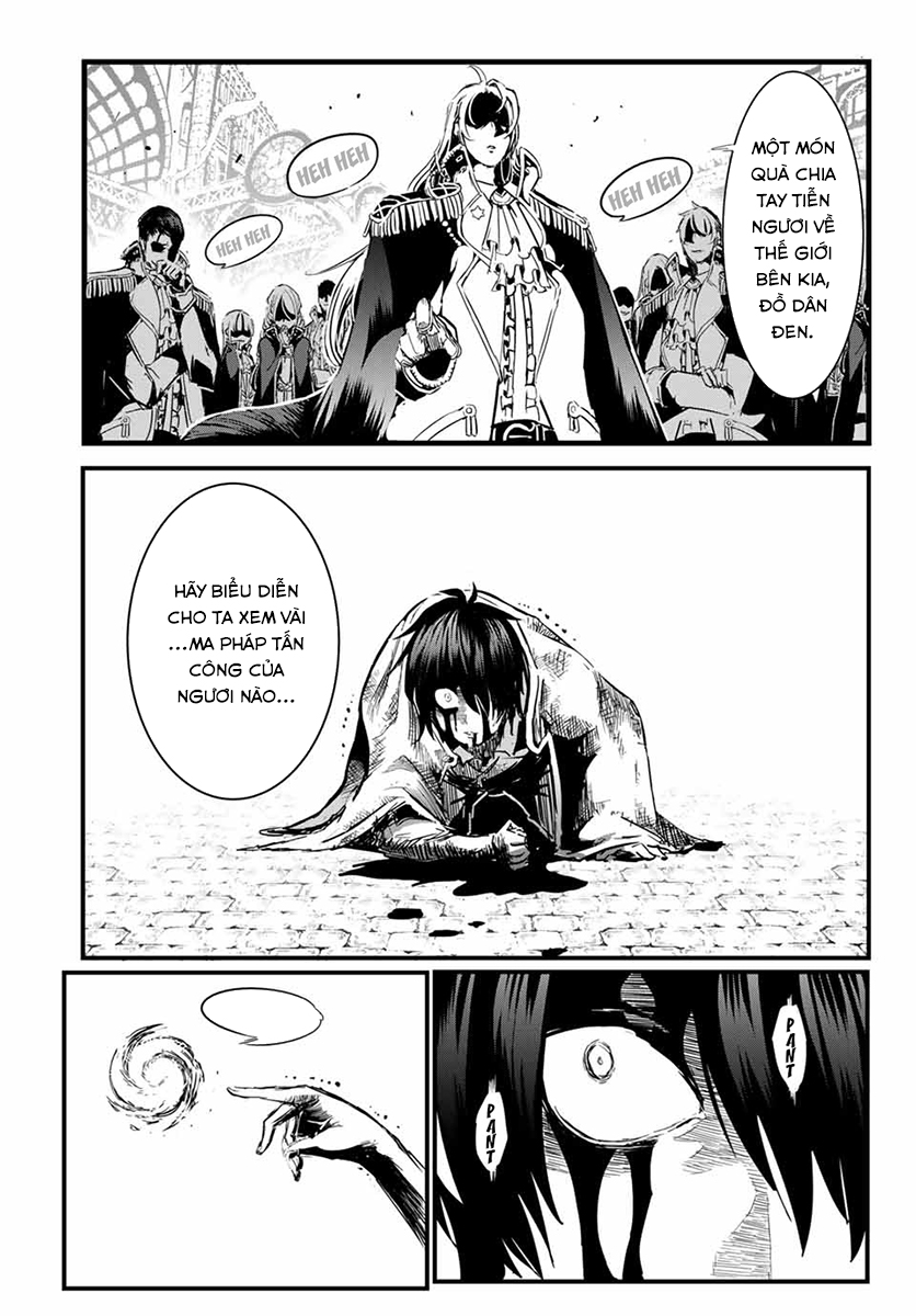 Tensei Shitara Dainana Ouji datta node, Kimama ni Majutsu o Kiwamemasu 第3页