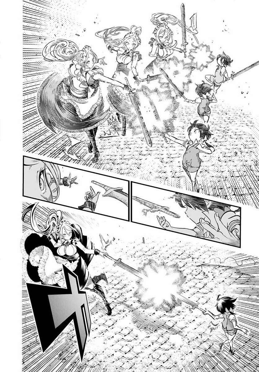 Tensei Shitara Dainana Ouji datta node, Kimama ni Majutsu o Kiwamemasu Vol. 1 Ch. 1 第22页