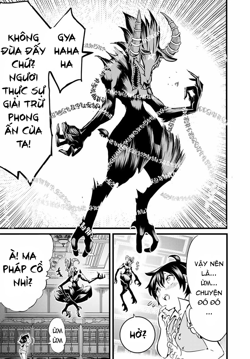 Tensei Shitara Dainana Ouji datta node, Kimama ni Majutsu o Kiwamemasu Vol. 1 Ch. 1 第41页