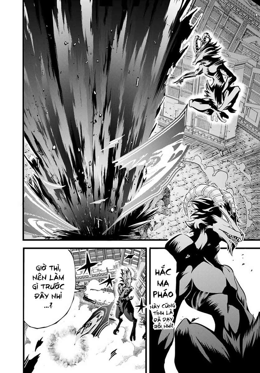 Tensei Shitara Dainana Ouji datta node, Kimama ni Majutsu o Kiwamemasu Vol. 1 Ch. 1 第42页
