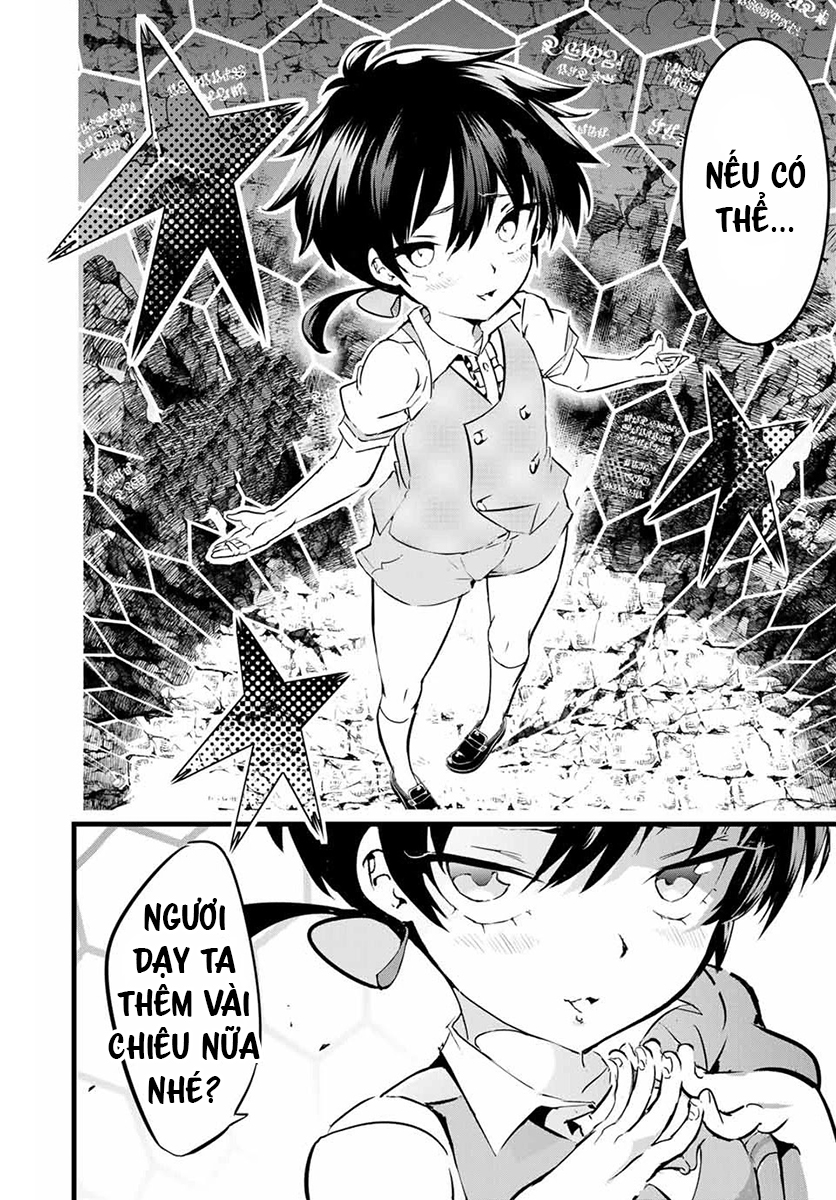 Tensei Shitara Dainana Ouji datta node, Kimama ni Majutsu o Kiwamemasu Vol. 1 Ch. 1 第44页