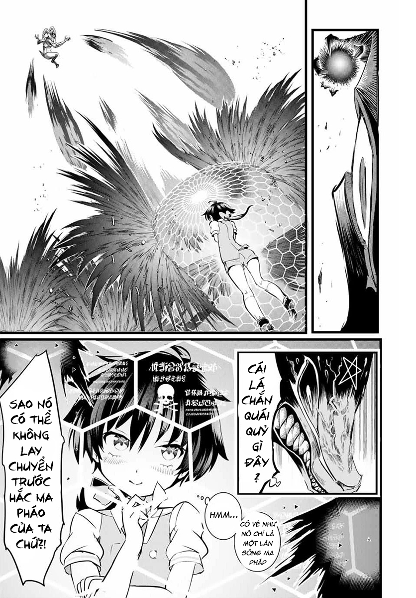 Tensei Shitara Dainana Ouji datta node, Kimama ni Majutsu o Kiwamemasu Vol. 1 Ch. 1 第45页
