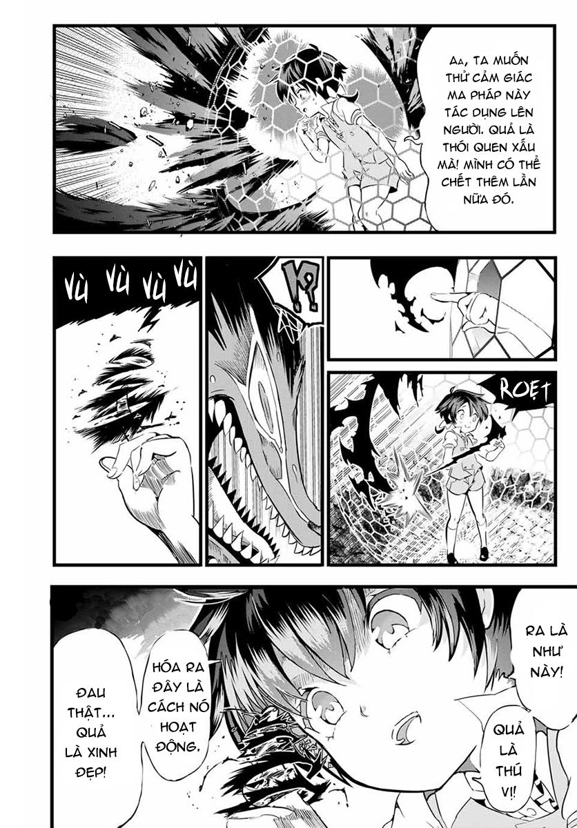 Tensei Shitara Dainana Ouji datta node, Kimama ni Majutsu o Kiwamemasu Vol. 1 Ch. 1 第46页
