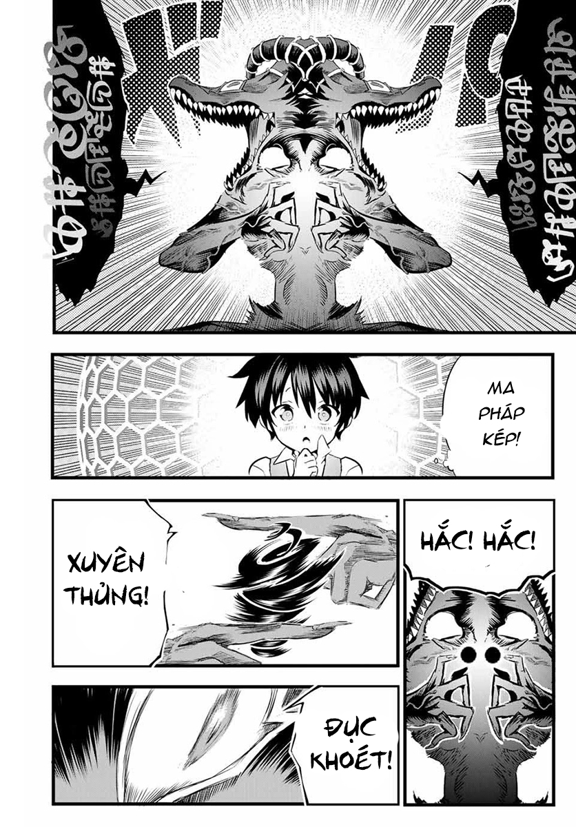 Tensei Shitara Dainana Ouji datta node, Kimama ni Majutsu o Kiwamemasu Vol. 1 Ch. 1 第48页