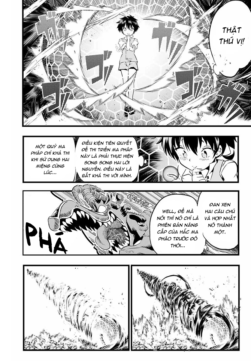 Tensei Shitara Dainana Ouji datta node, Kimama ni Majutsu o Kiwamemasu Vol. 1 Ch. 1 第50页