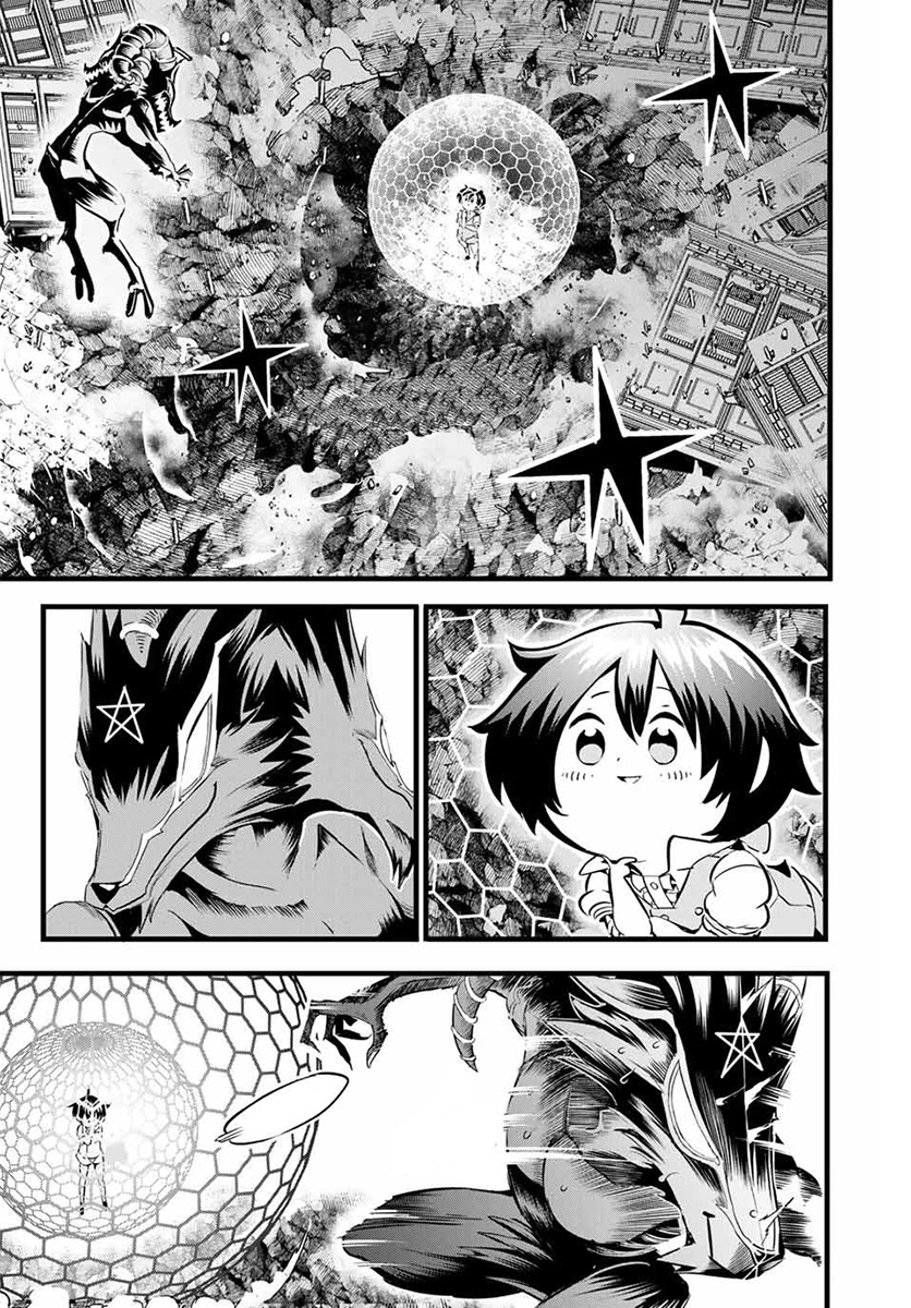 Tensei Shitara Dainana Ouji datta node, Kimama ni Majutsu o Kiwamemasu Vol. 1 Ch. 1 第51页