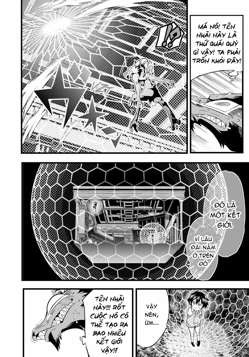 Tensei Shitara Dainana Ouji datta node, Kimama ni Majutsu o Kiwamemasu Vol. 1 Ch. 1 第52页
