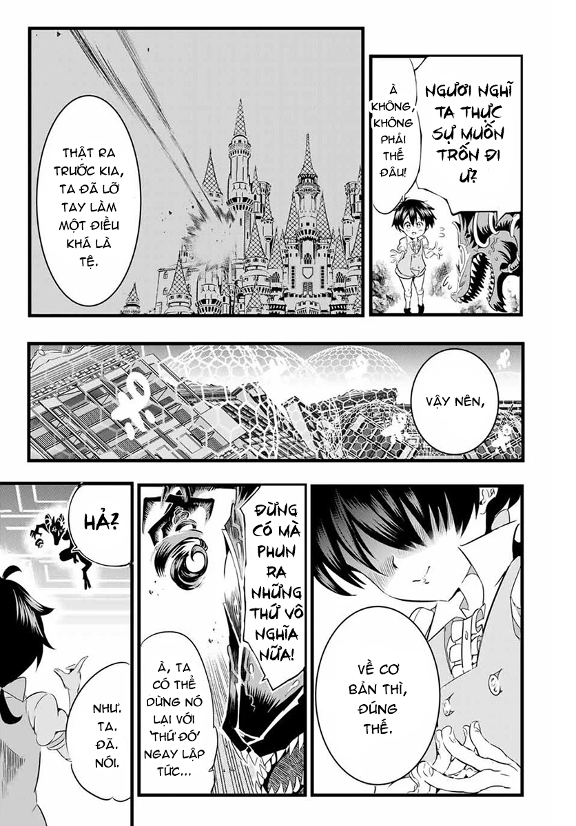 Tensei Shitara Dainana Ouji datta node, Kimama ni Majutsu o Kiwamemasu Vol. 1 Ch. 1 第53页