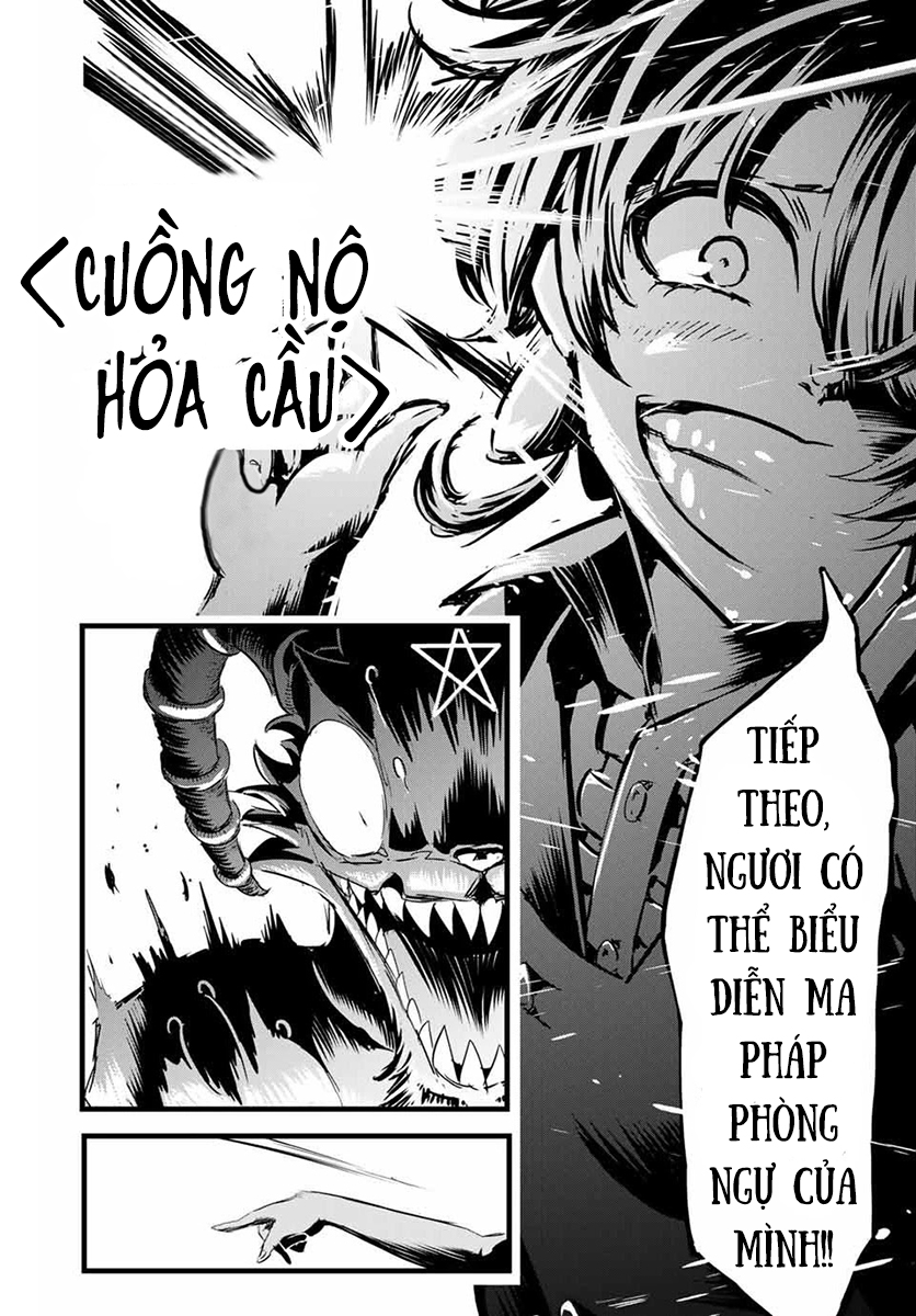 Tensei Shitara Dainana Ouji datta node, Kimama ni Majutsu o Kiwamemasu Vol. 1 Ch. 1 第54页