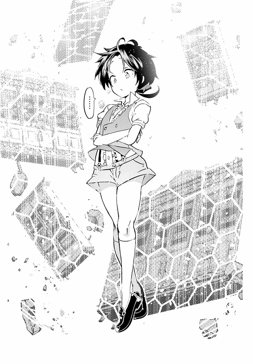 Tensei Shitara Dainana Ouji datta node, Kimama ni Majutsu o Kiwamemasu Vol. 1 Ch. 1 第58页