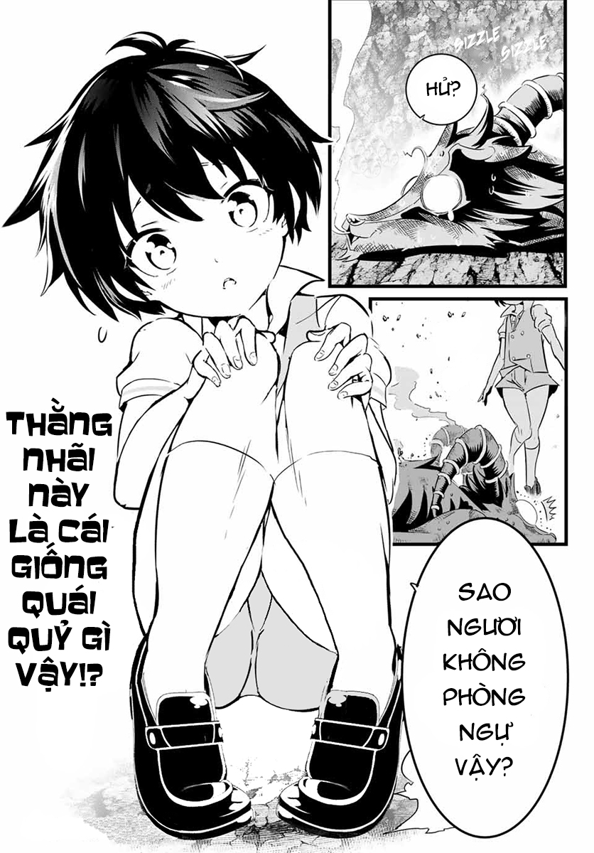Tensei Shitara Dainana Ouji datta node, Kimama ni Majutsu o Kiwamemasu Vol. 1 Ch. 1 第59页