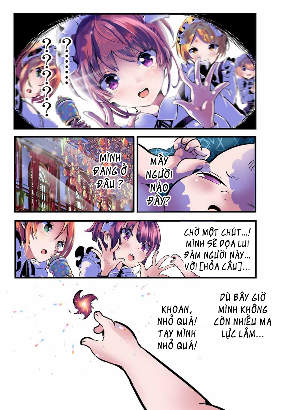 Tensei Shitara Dainana Ouji datta node, Kimama ni Majutsu o Kiwamemasu 第8页