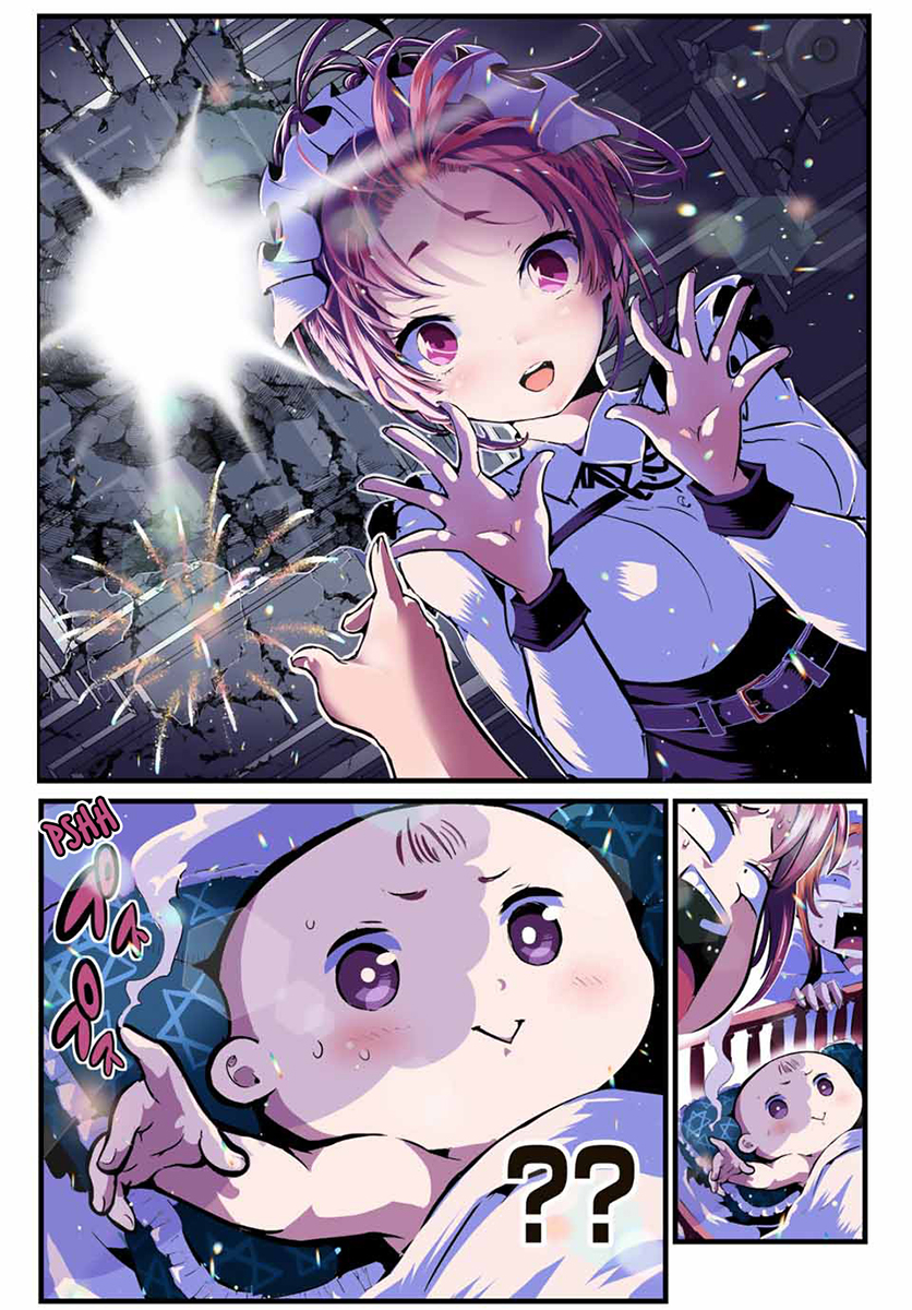 Tensei Shitara Dainana Ouji datta node, Kimama ni Majutsu o Kiwamemasu Vol. 1 Ch. 1 第9页