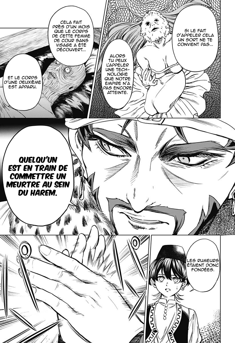 Mekkoku no Kangan Le cadavre sans visage 第42页