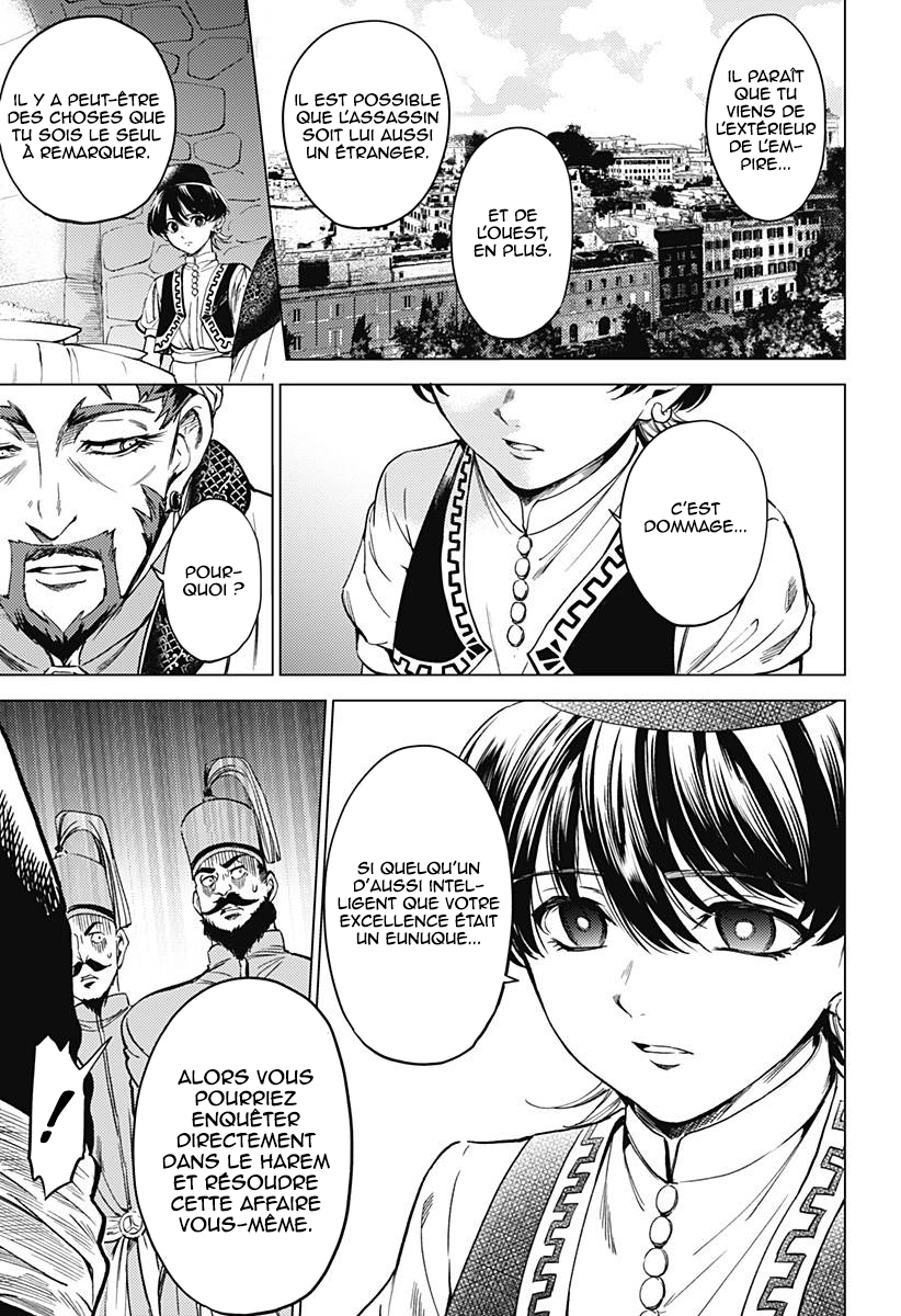 Mekkoku no Kangan Le cadavre sans visage 第50页