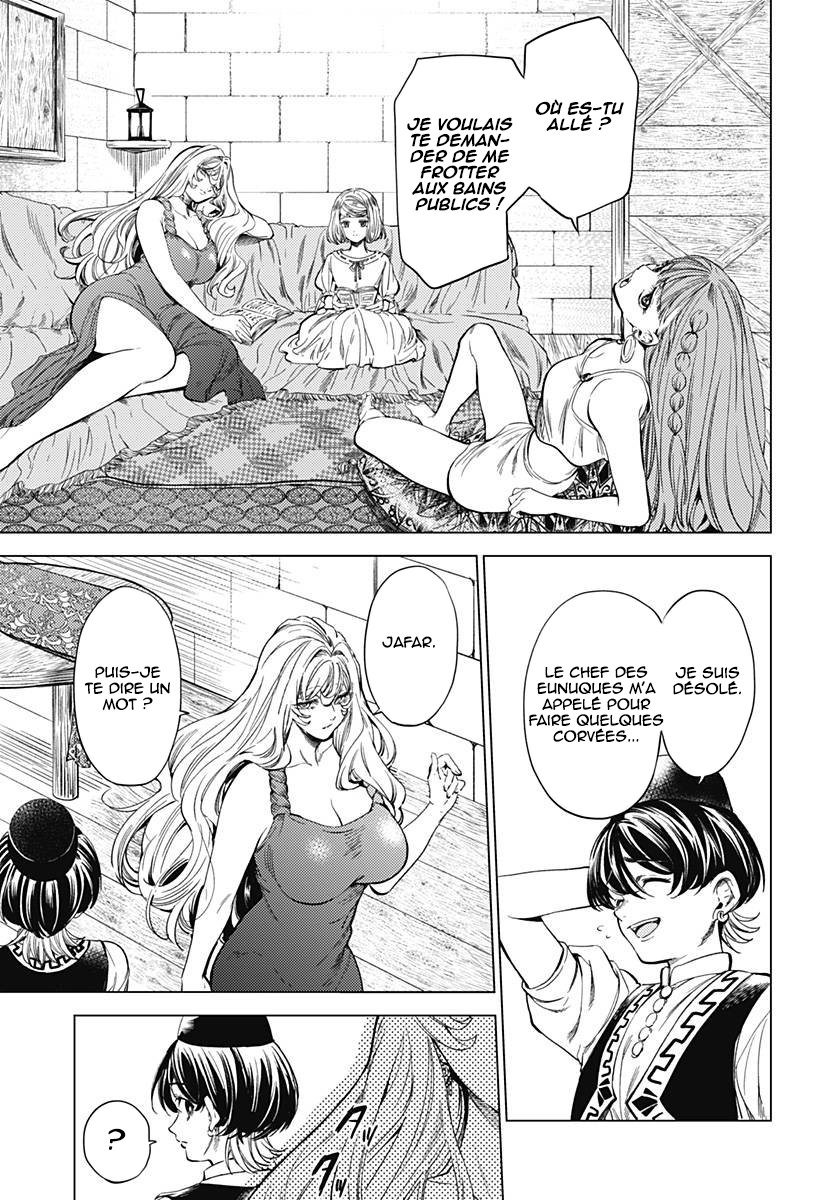 Mekkoku no Kangan Le cadavre sans visage 第56页