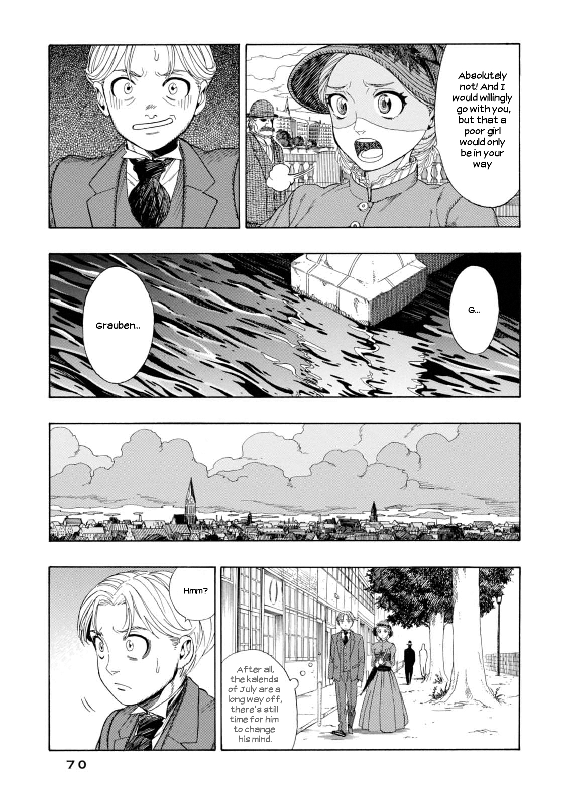 Chitei Ryokou Departure 第13页