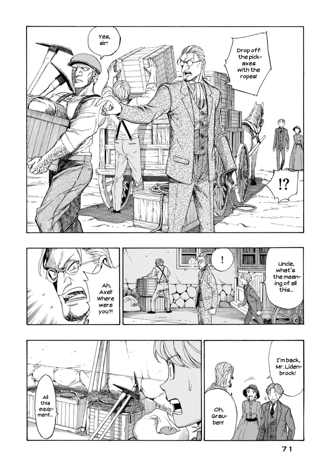 Chitei Ryokou Departure 第14页