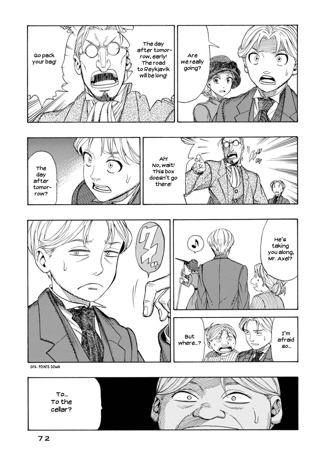 Chitei Ryokou Departure 第15页
