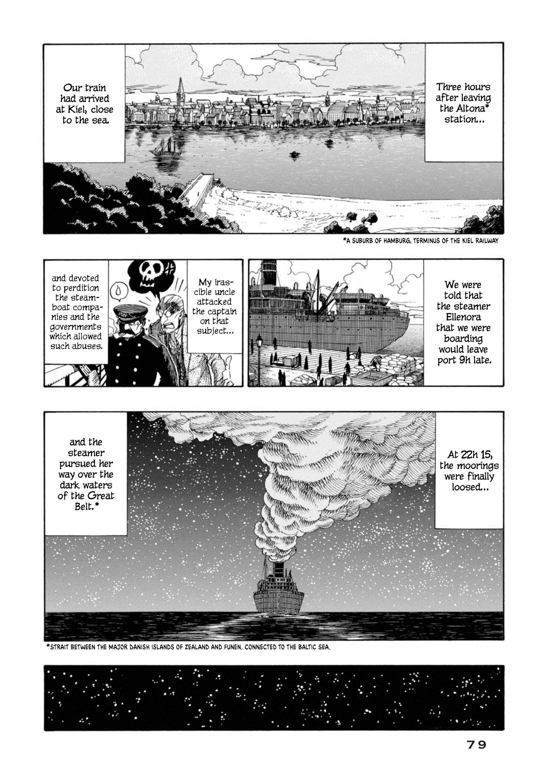 Chitei Ryokou Departure 第22页