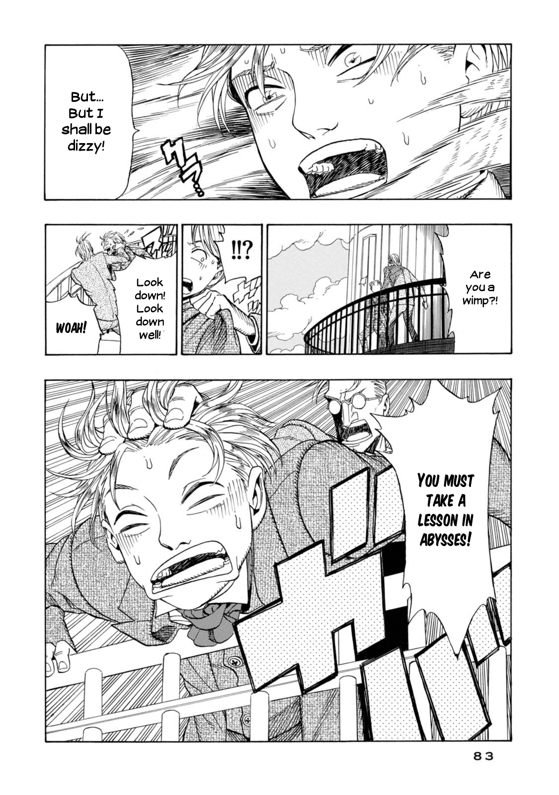 Chitei Ryokou Departure 第26页