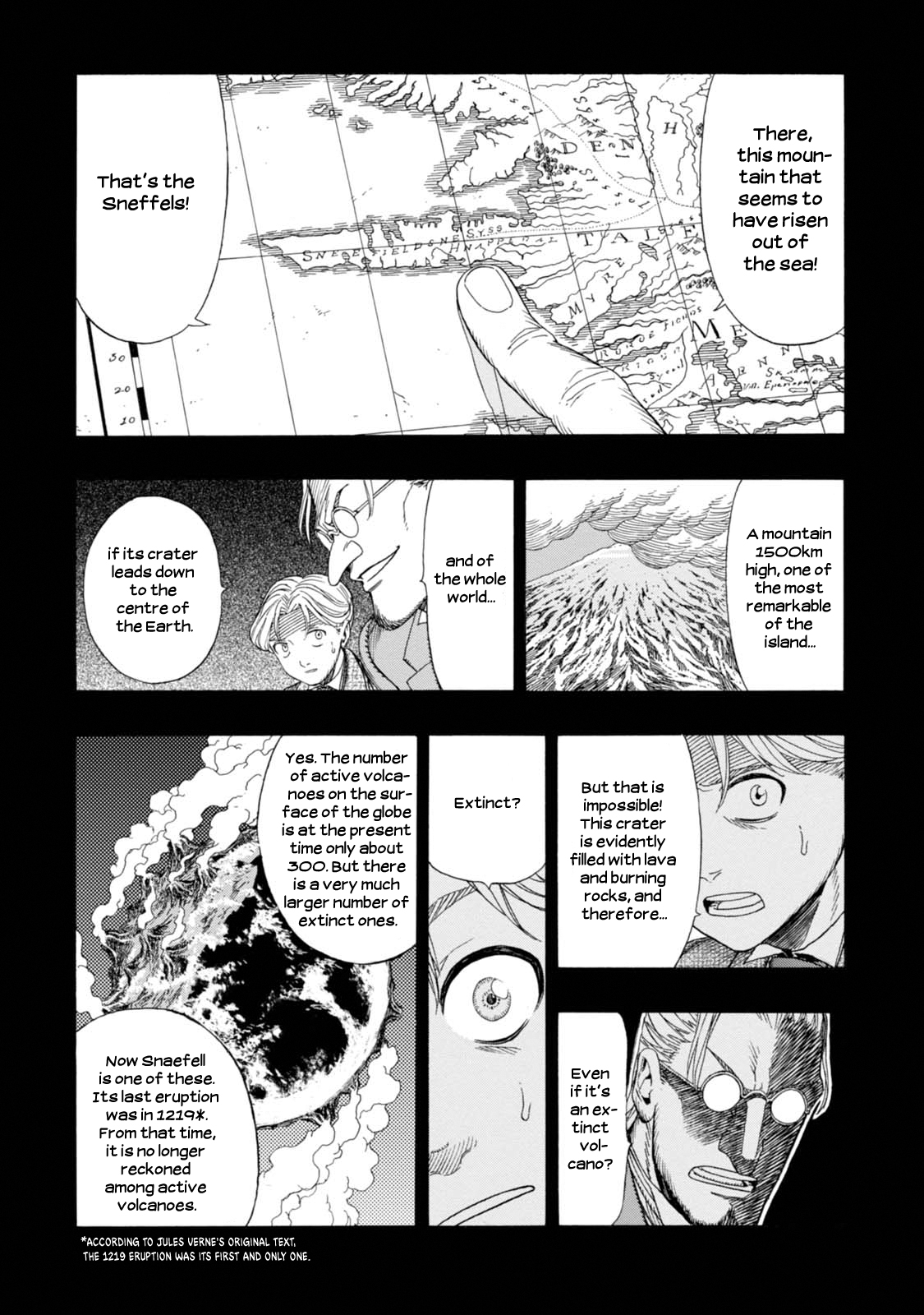 Chitei Ryokou Departure 第6页