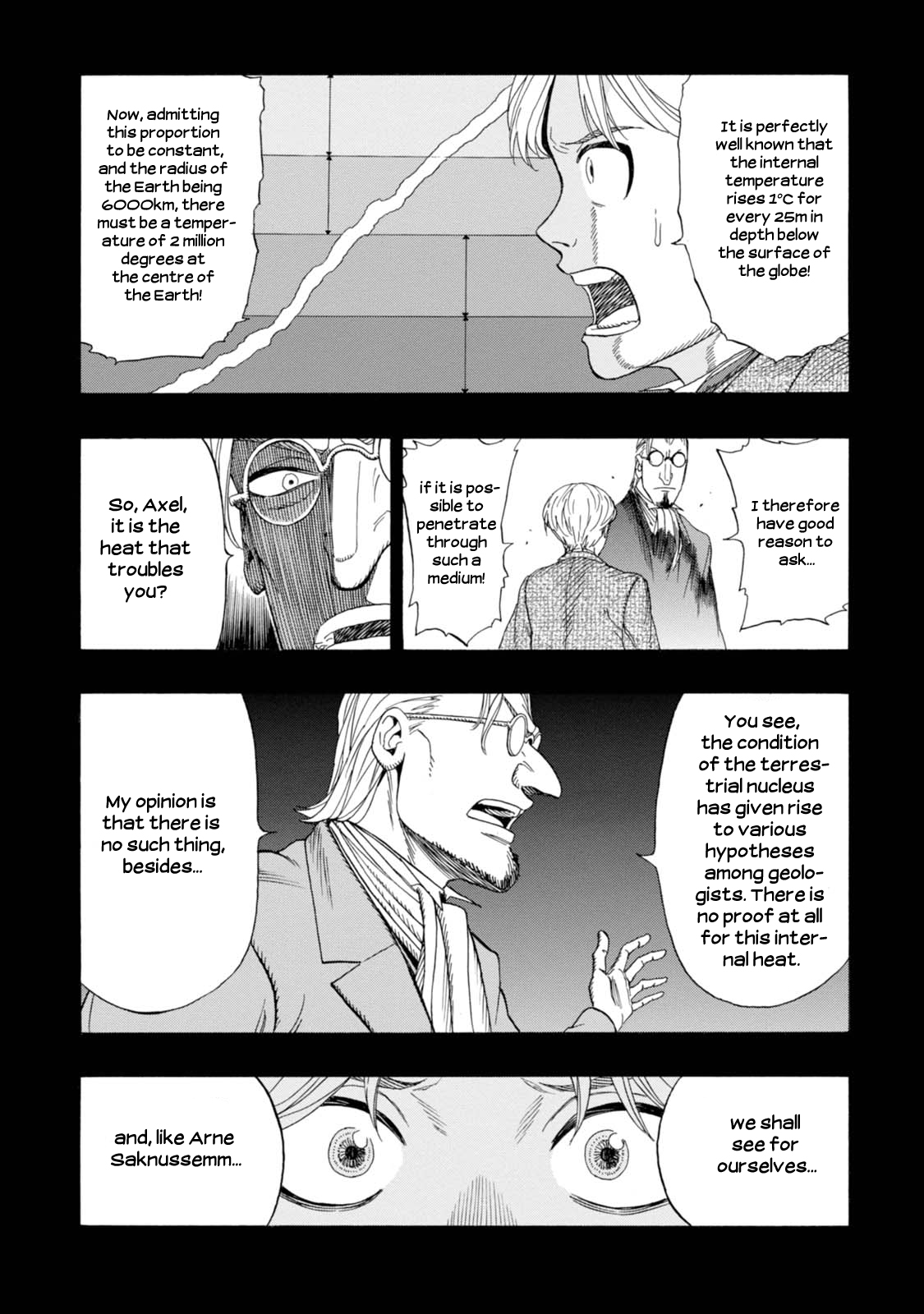 Chitei Ryokou Departure 第9页