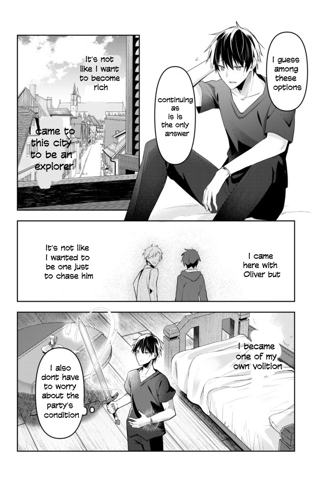 Yuusha Party o Oidasareta Kiyoubinbou: Party Jijou de Fuyojutsushi o Yatteita Kenshi, Bannou e to Itaru A Swordsman who Reverted to Jack of All Trades 第17页