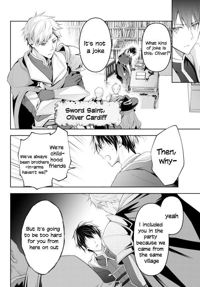 Yuusha Party o Oidasareta Kiyoubinbou: Party Jijou de Fuyojutsushi o Yatteita Kenshi, Bannou e to Itaru 第3页
