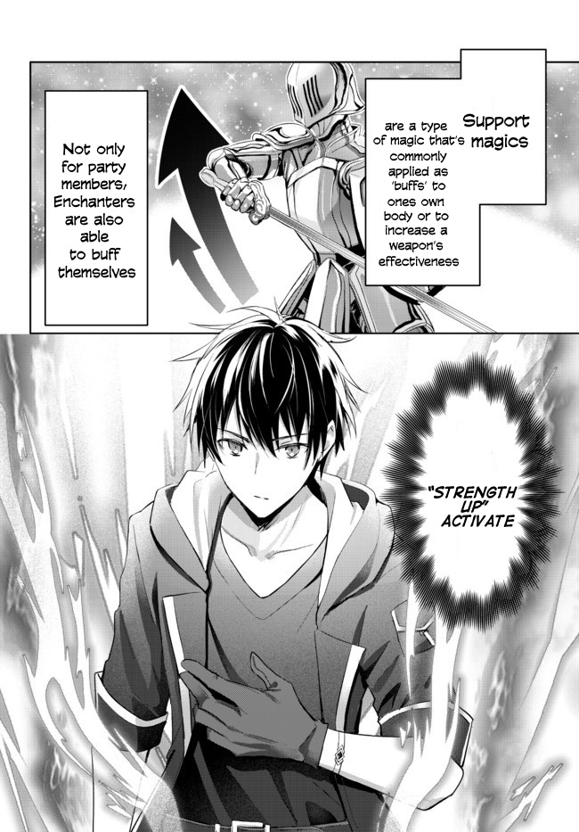 Yuusha Party o Oidasareta Kiyoubinbou: Party Jijou de Fuyojutsushi o Yatteita Kenshi, Bannou e to Itaru A Swordsman who Reverted to Jack of All Trades 第25页