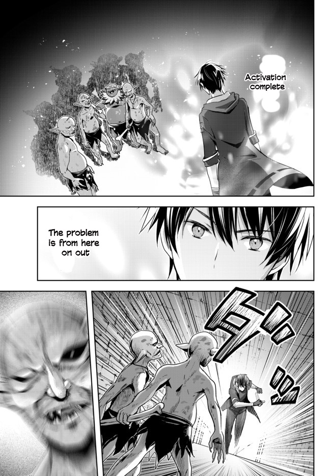 Yuusha Party o Oidasareta Kiyoubinbou: Party Jijou de Fuyojutsushi o Yatteita Kenshi, Bannou e to Itaru A Swordsman who Reverted to Jack of All Trades 第26页