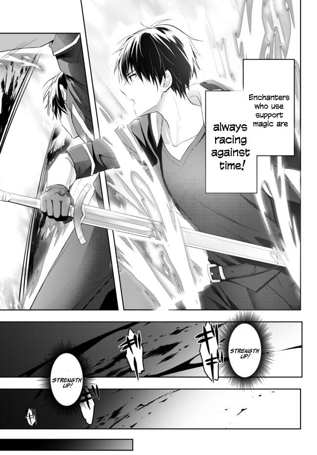 Yuusha Party o Oidasareta Kiyoubinbou: Party Jijou de Fuyojutsushi o Yatteita Kenshi, Bannou e to Itaru A Swordsman who Reverted to Jack of All Trades 第30页