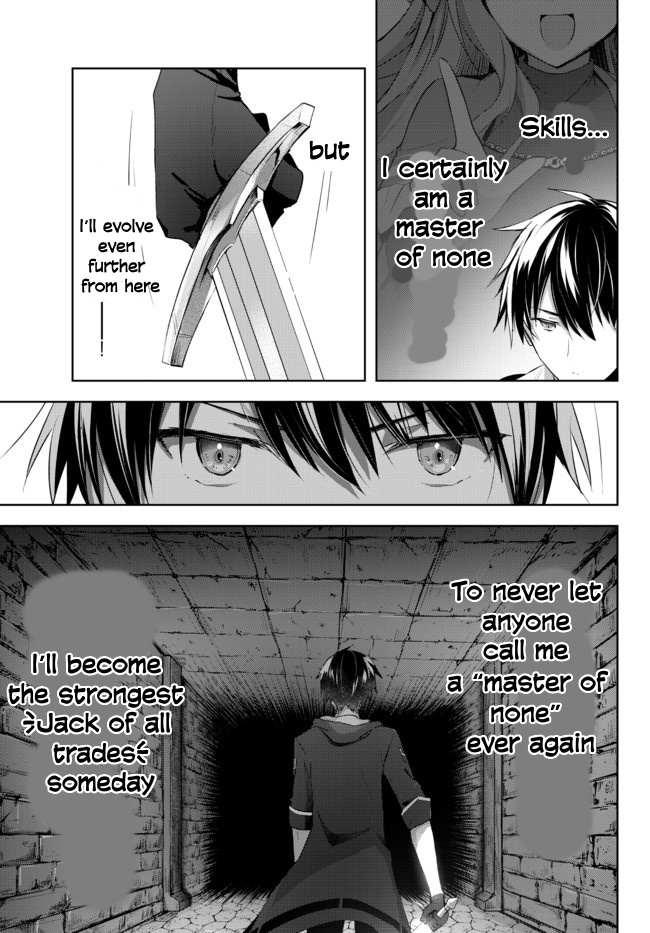 Yuusha Party o Oidasareta Kiyoubinbou: Party Jijou de Fuyojutsushi o Yatteita Kenshi, Bannou e to Itaru A Swordsman who Reverted to Jack of All Trades 第32页