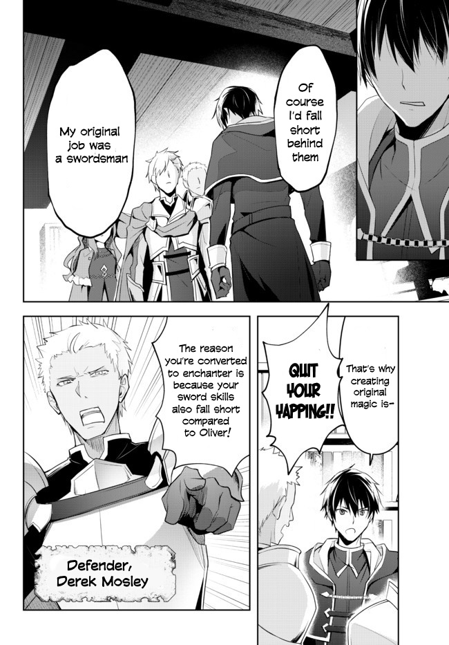 Yuusha Party o Oidasareta Kiyoubinbou: Party Jijou de Fuyojutsushi o Yatteita Kenshi, Bannou e to Itaru A Swordsman who Reverted to Jack of All Trades 第9页