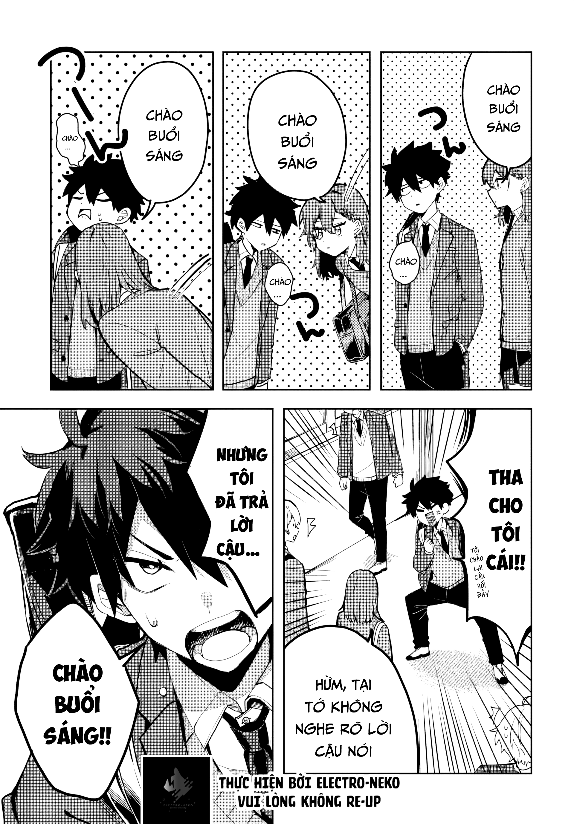 Osoraku Kanojo wa Ore no Aniki wo Neratteru Ch. 1 第11页
