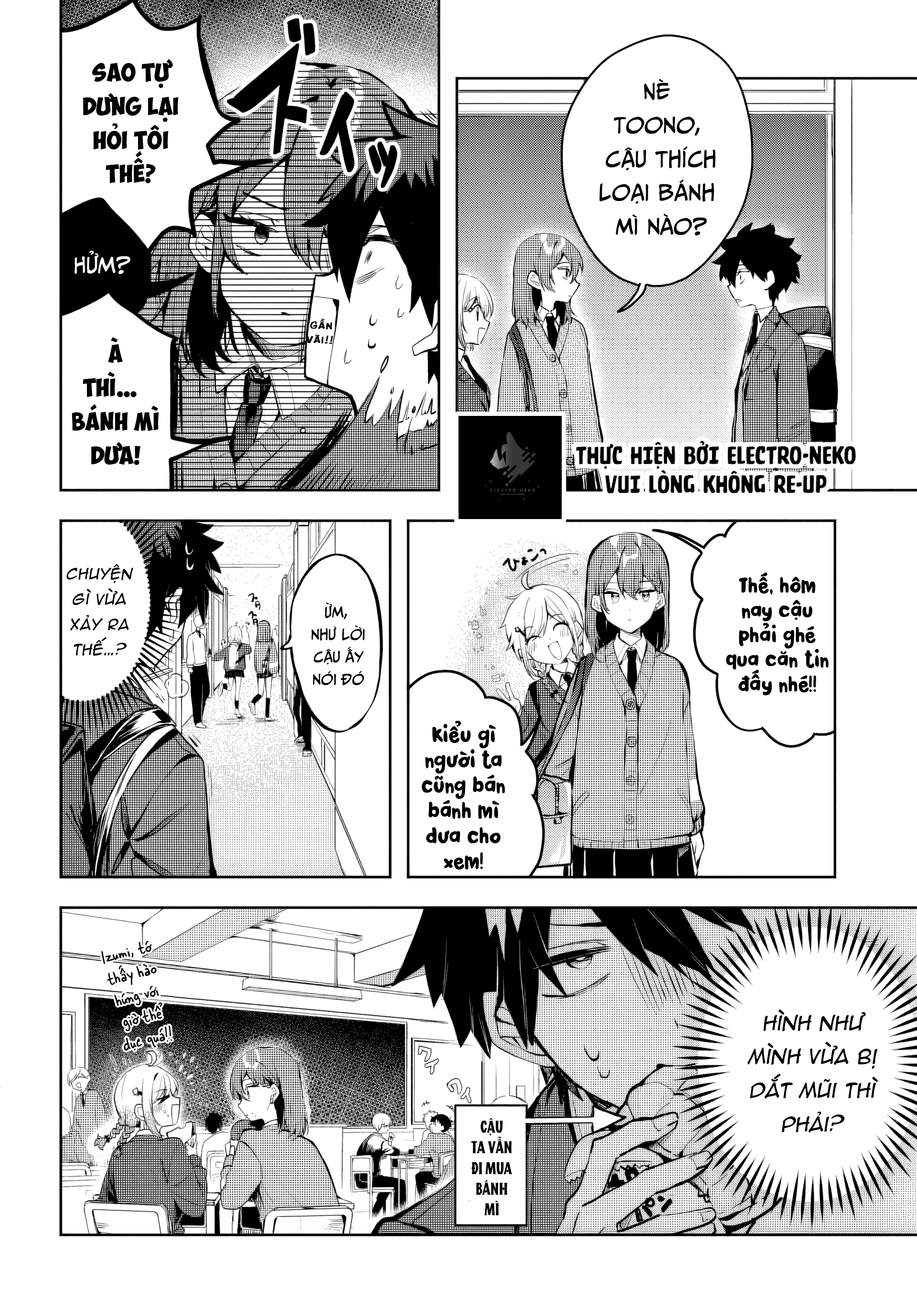 Osoraku Kanojo wa Ore no Aniki wo Neratteru Ch. 1 第14页