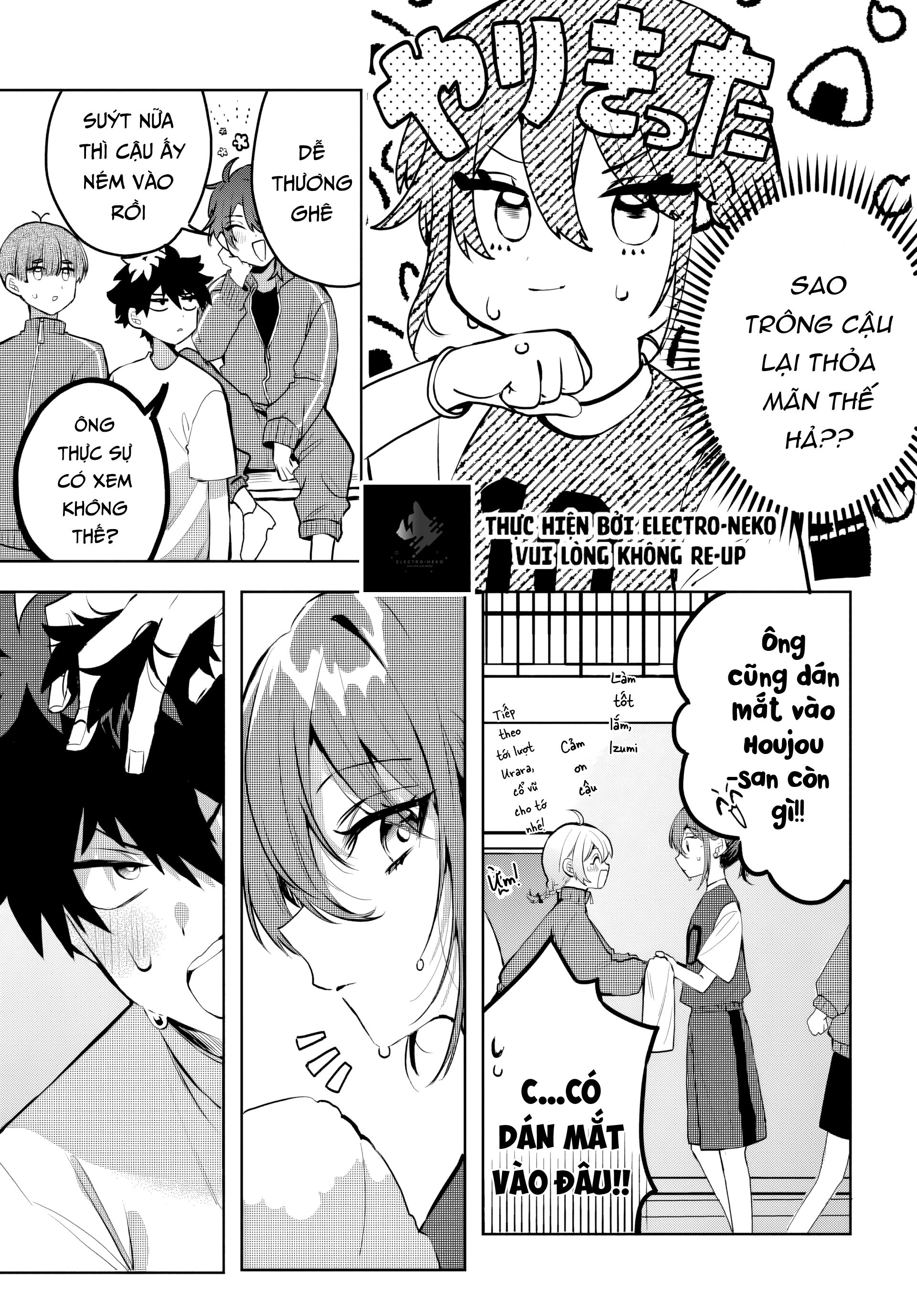Osoraku Kanojo wa Ore no Aniki wo Neratteru Ch. 1 第17页