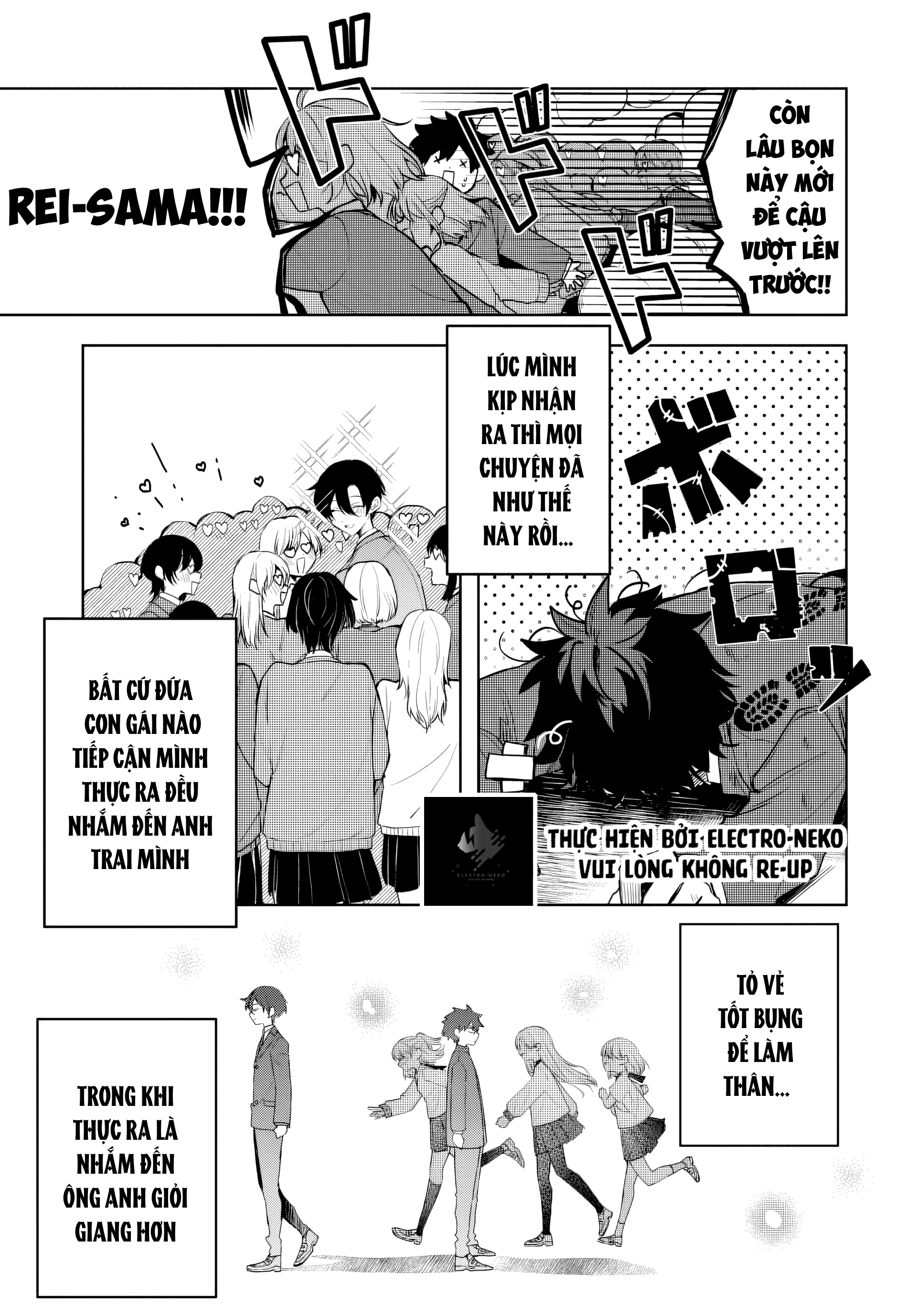 Osoraku Kanojo wa Ore no Aniki wo Neratteru Ch. 1 第21页