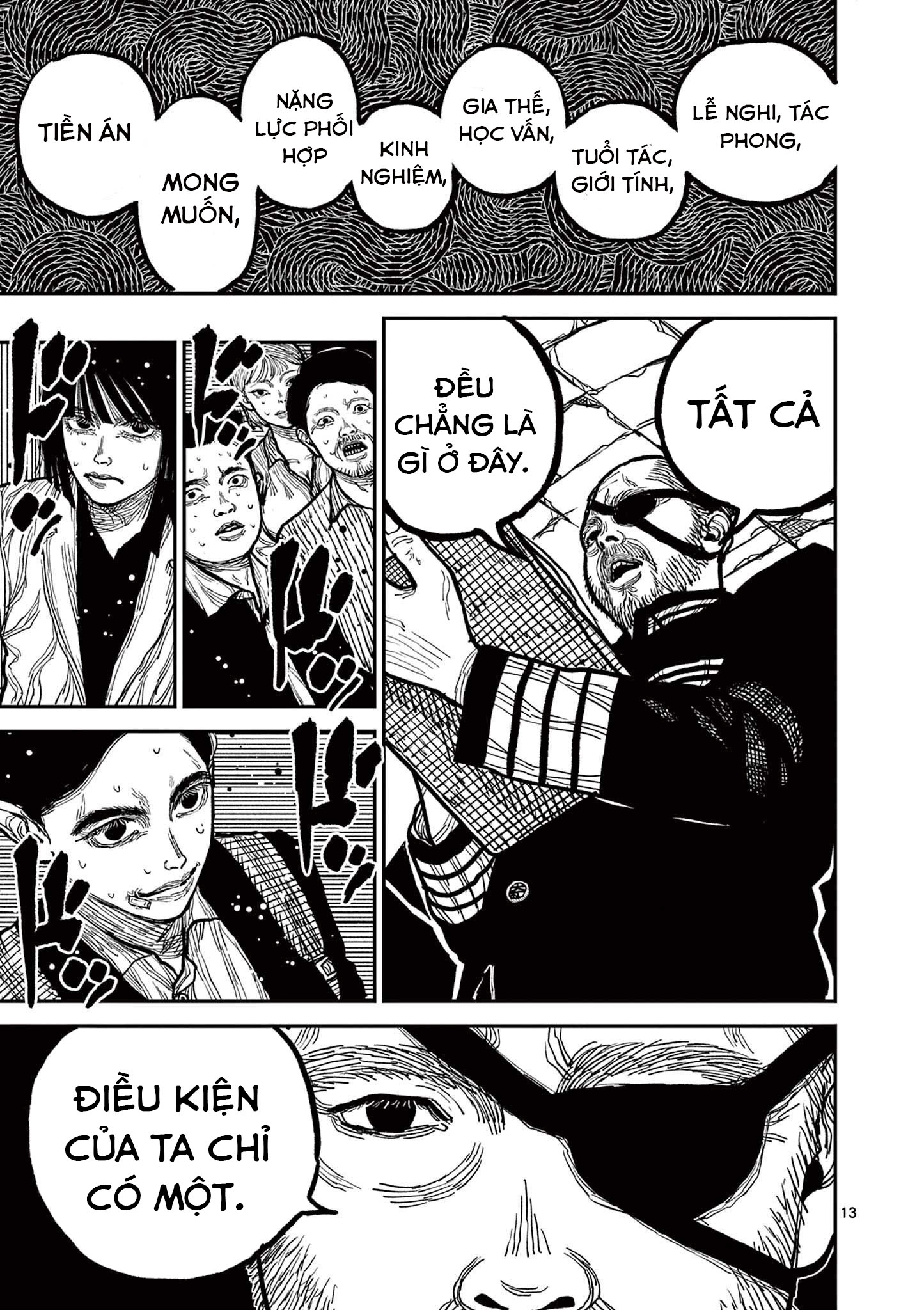 Nippon Sangoku Đăng Long Môn 第16页