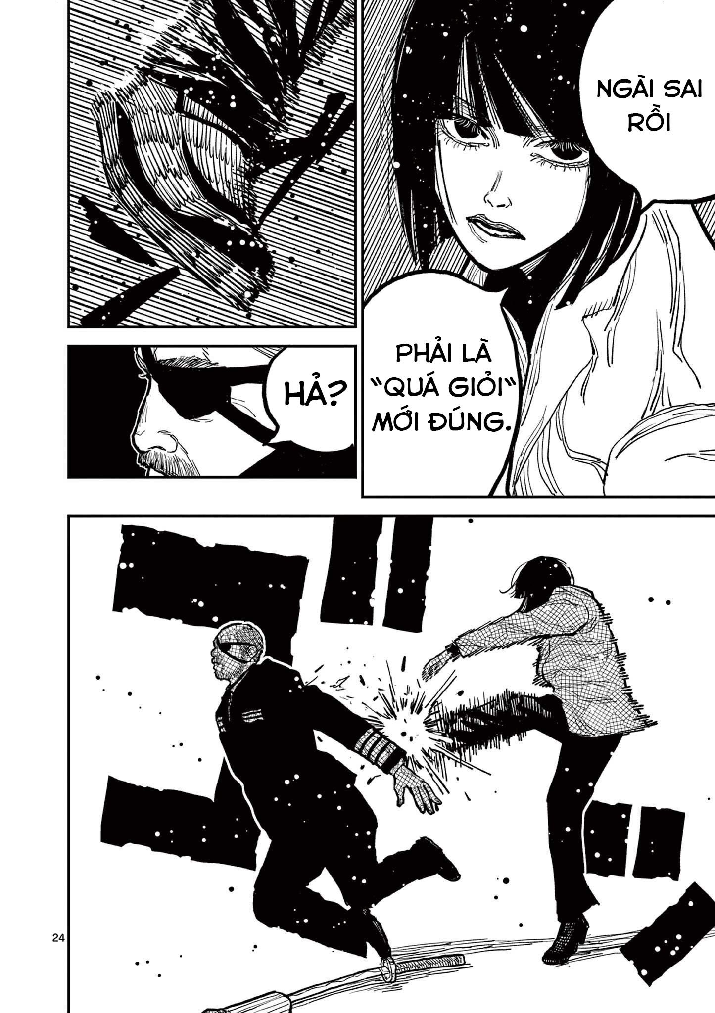 Nippon Sangoku Đăng Long Môn 第27页