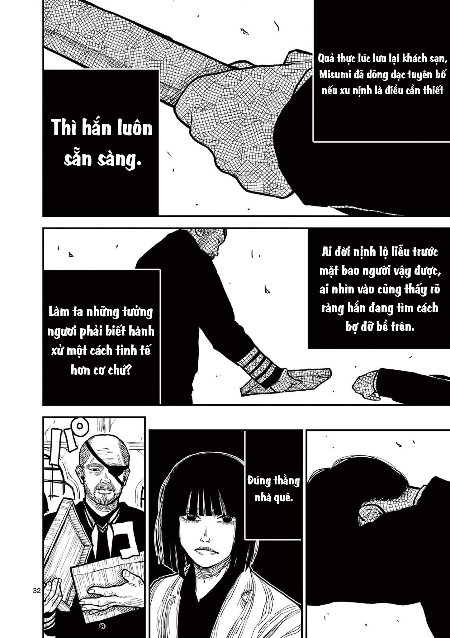 Nippon Sangoku Đăng Long Môn 第35页