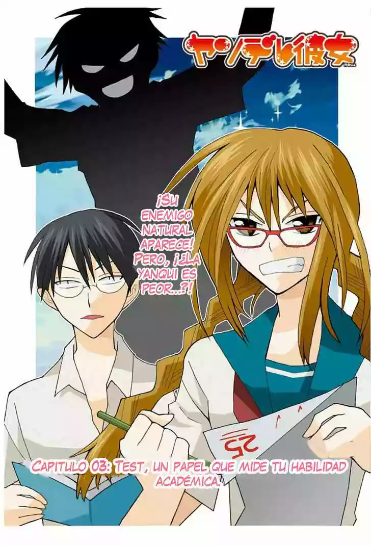 Yandere Kanojo Ch. 3 第2页