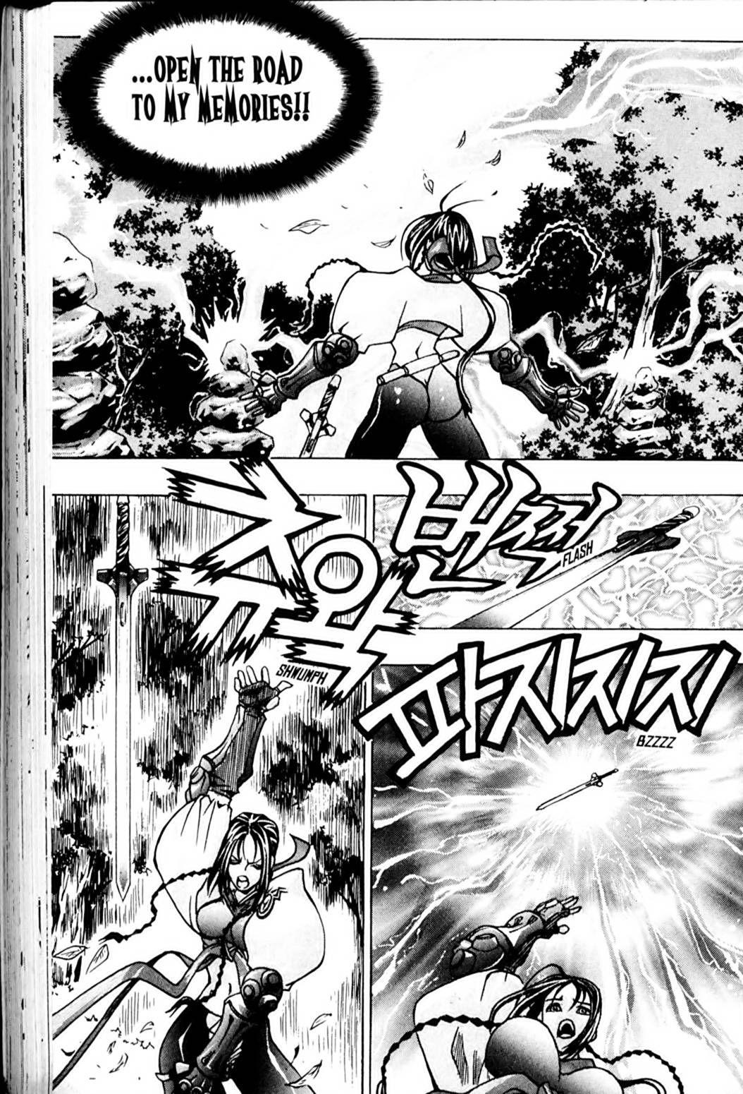 Ragnarök: Into the Abyss Vol. 1 Ch. 5 第11页