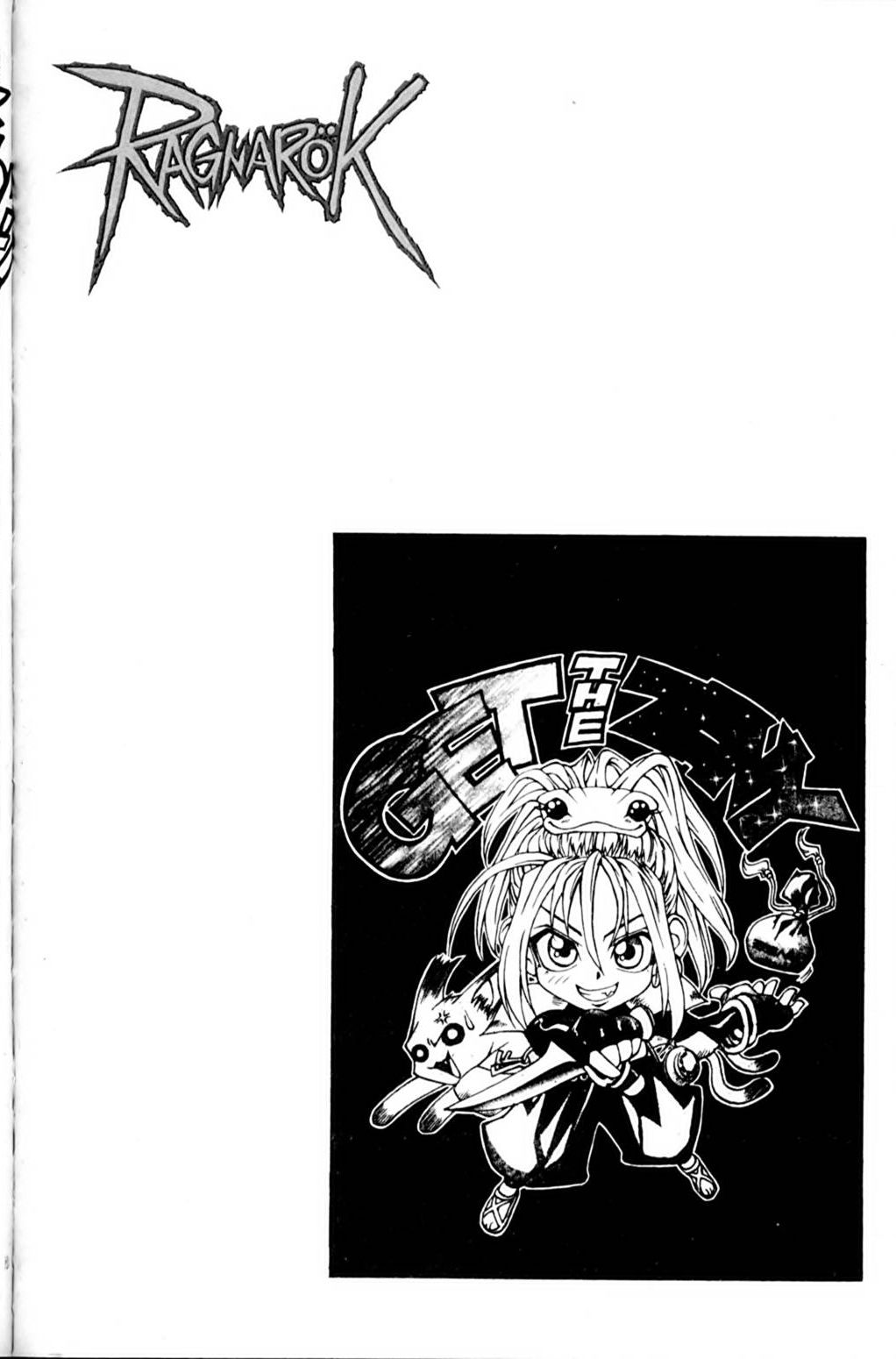 Ragnarök: Into the Abyss Vol. 1 Ch. 5 第20页