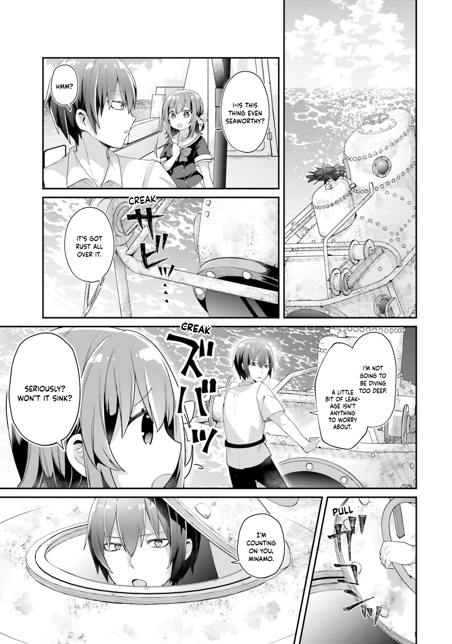ATRI -My Dear Moments- Vol. 1 Ch. 1 第19页
