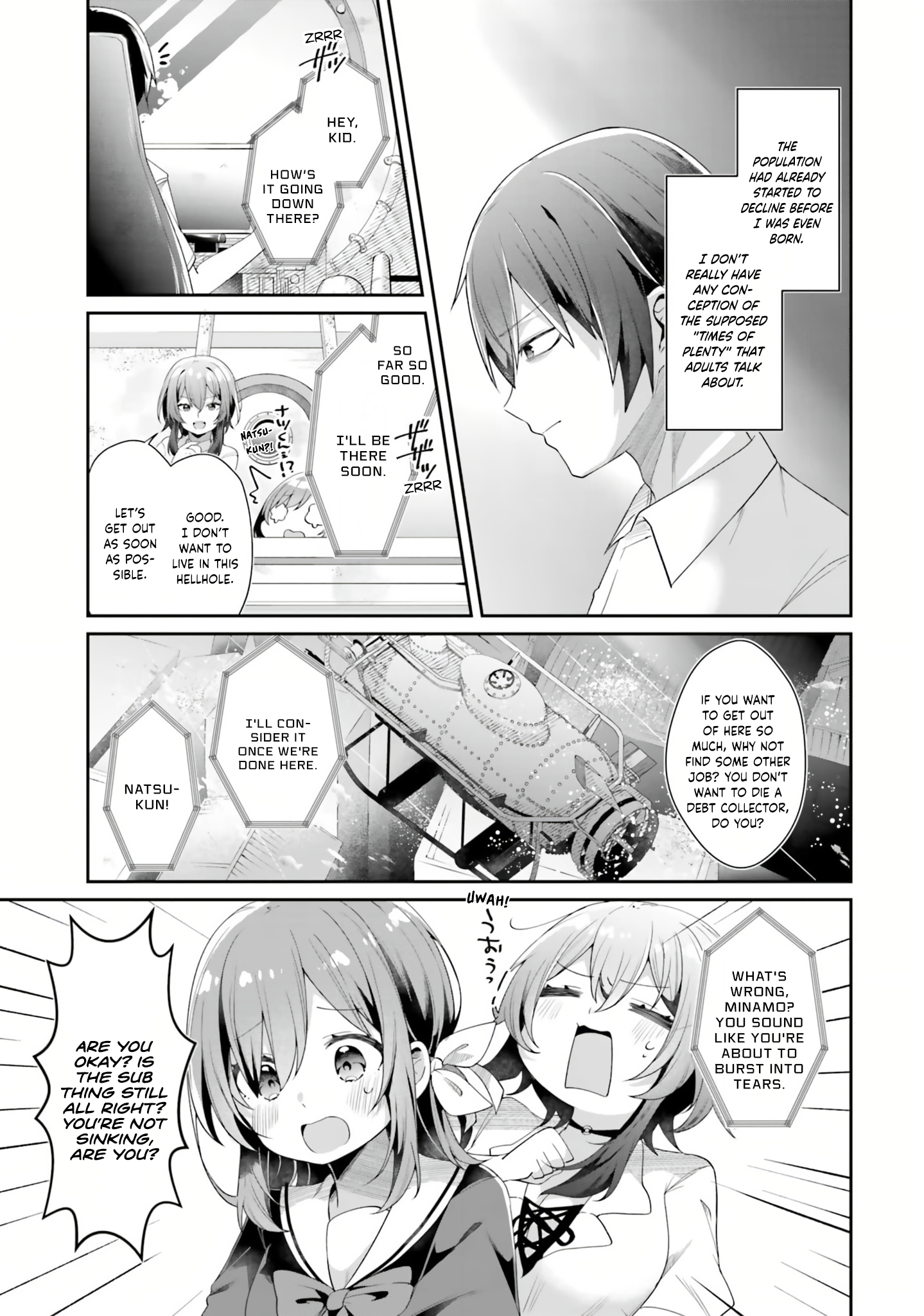 ATRI -My Dear Moments- Vol. 1 Ch. 1 第25页